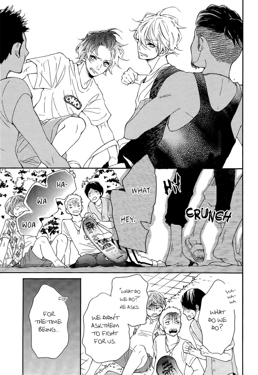 Koisuru Harinezumi Chapter 20 page 18 - Chapter 20 : My Racing Heart at the Beach