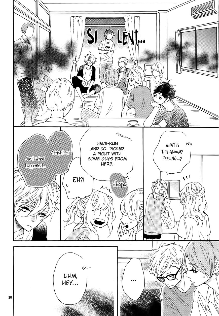 Koisuru Harinezumi Chapter 20 page 21 - Chapter 20 : My Racing Heart at the Beach