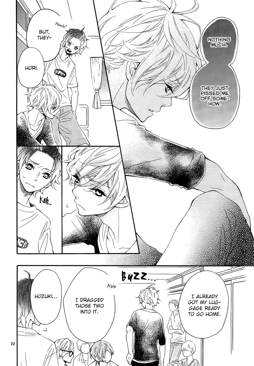 Koisuru Harinezumi Chapter 20 page 23 - Chapter 20 : My Racing Heart at the Beach