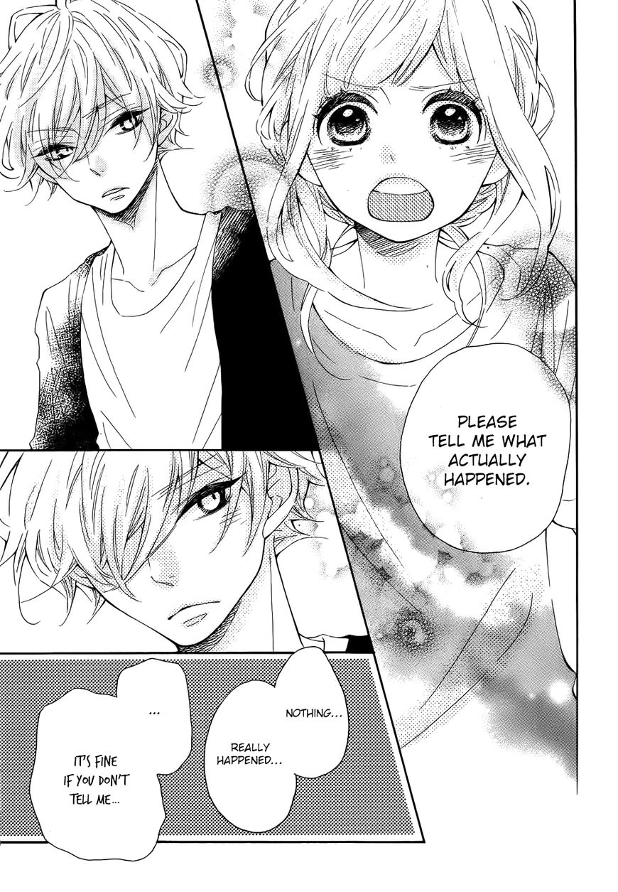 Koisuru Harinezumi Chapter 20 page 26 - Chapter 20 : My Racing Heart at the Beach