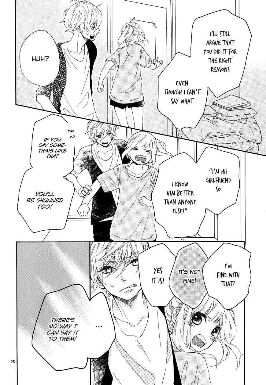Koisuru Harinezumi Chapter 20 page 27 - Chapter 20 : My Racing Heart at the Beach