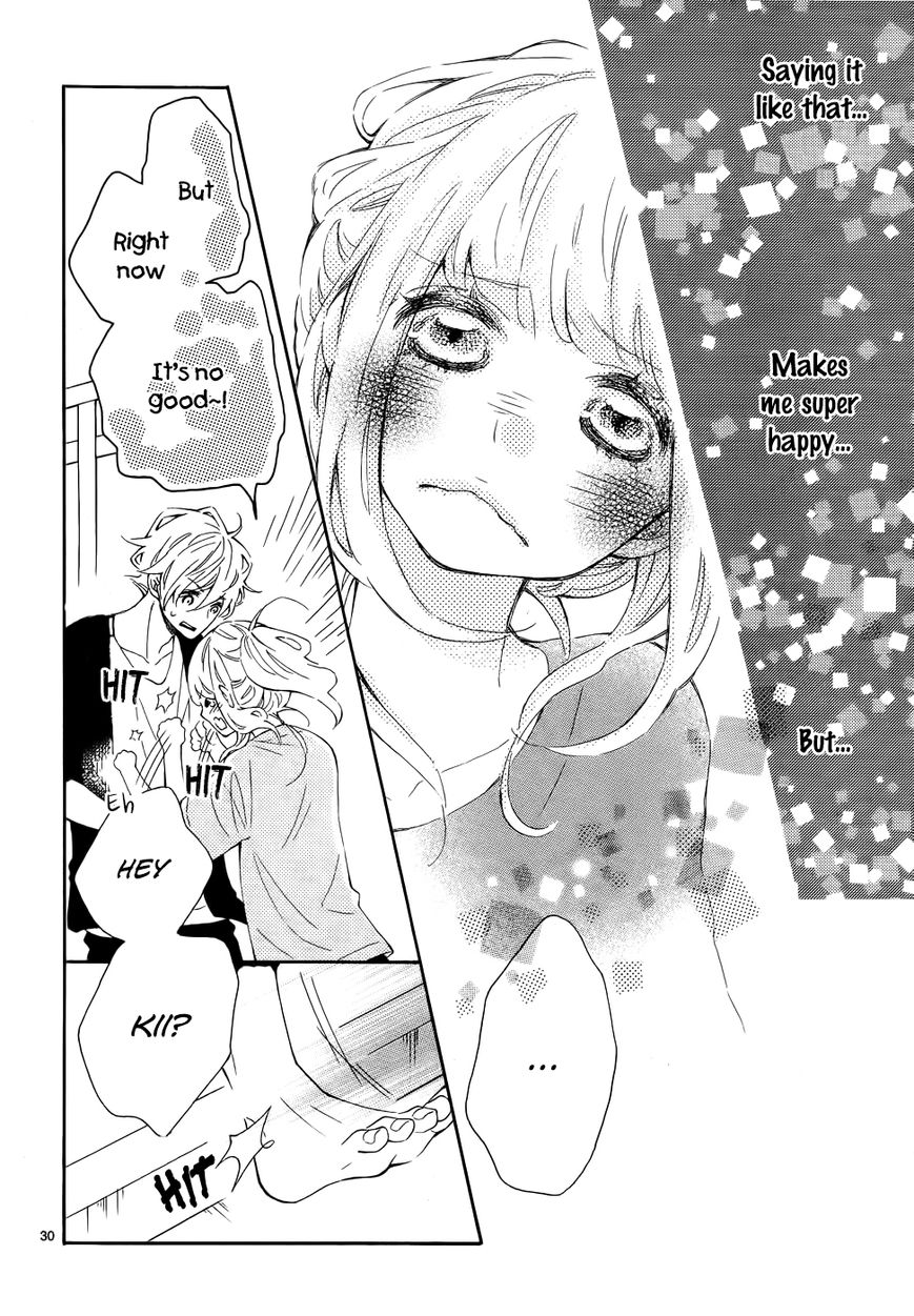 Koisuru Harinezumi Chapter 20 page 31 - Chapter 20 : My Racing Heart at the Beach