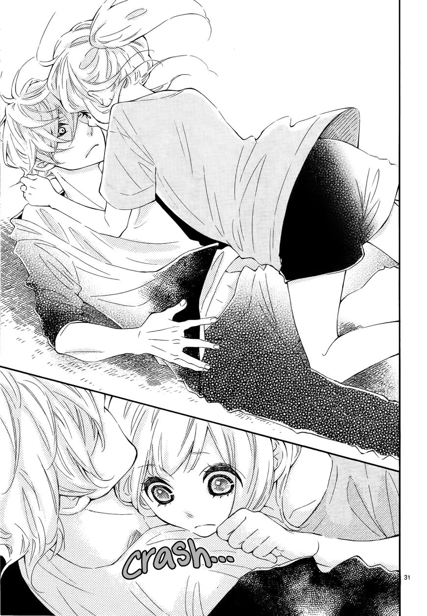 Koisuru Harinezumi Chapter 20 page 32 - Chapter 20 : My Racing Heart at the Beach