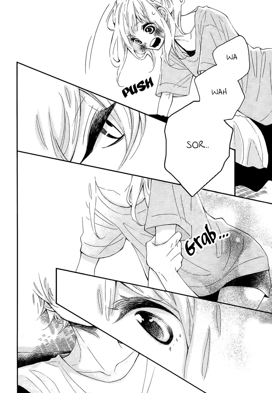 Koisuru Harinezumi Chapter 20 page 33 - Chapter 20 : My Racing Heart at the Beach