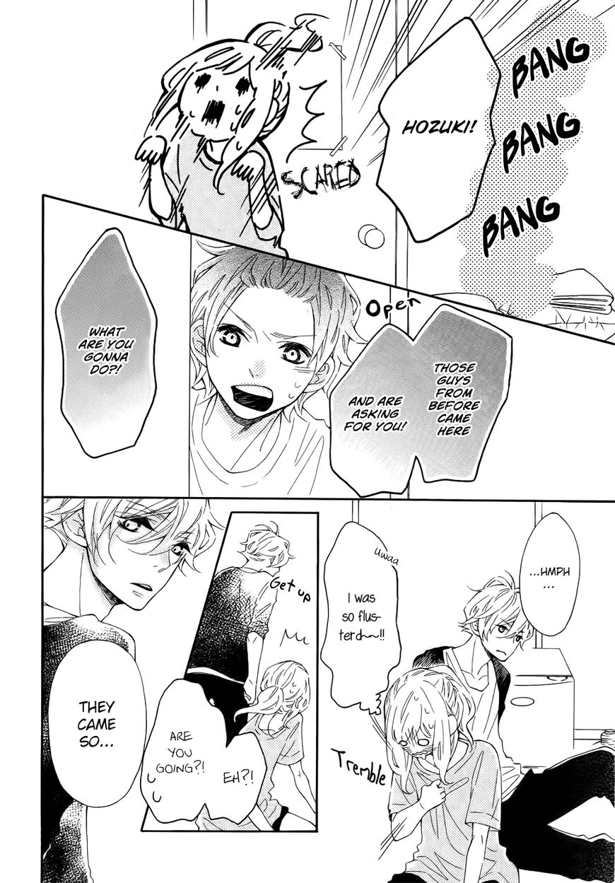 Koisuru Harinezumi Chapter 20 page 35 - Chapter 20 : My Racing Heart at the Beach