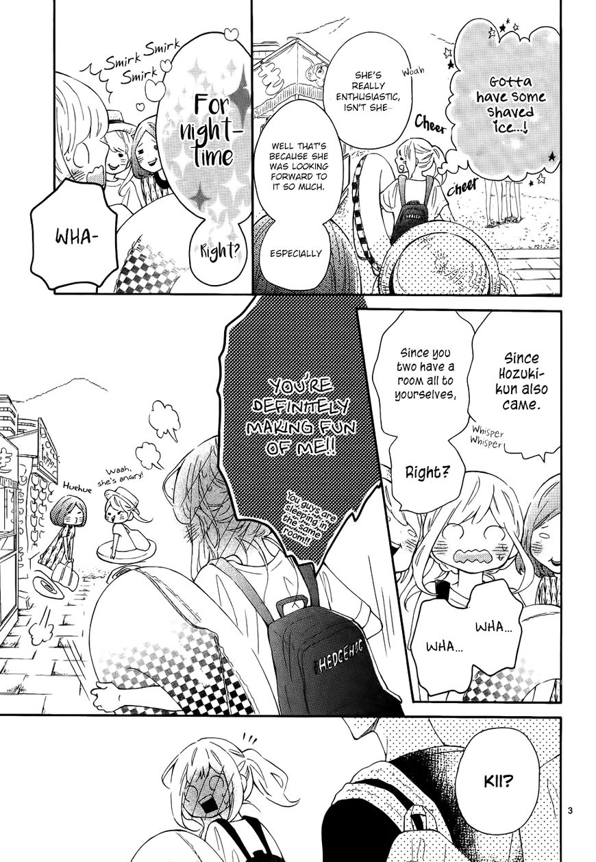 Koisuru Harinezumi Chapter 20 page 4 - Chapter 20 : My Racing Heart at the Beach