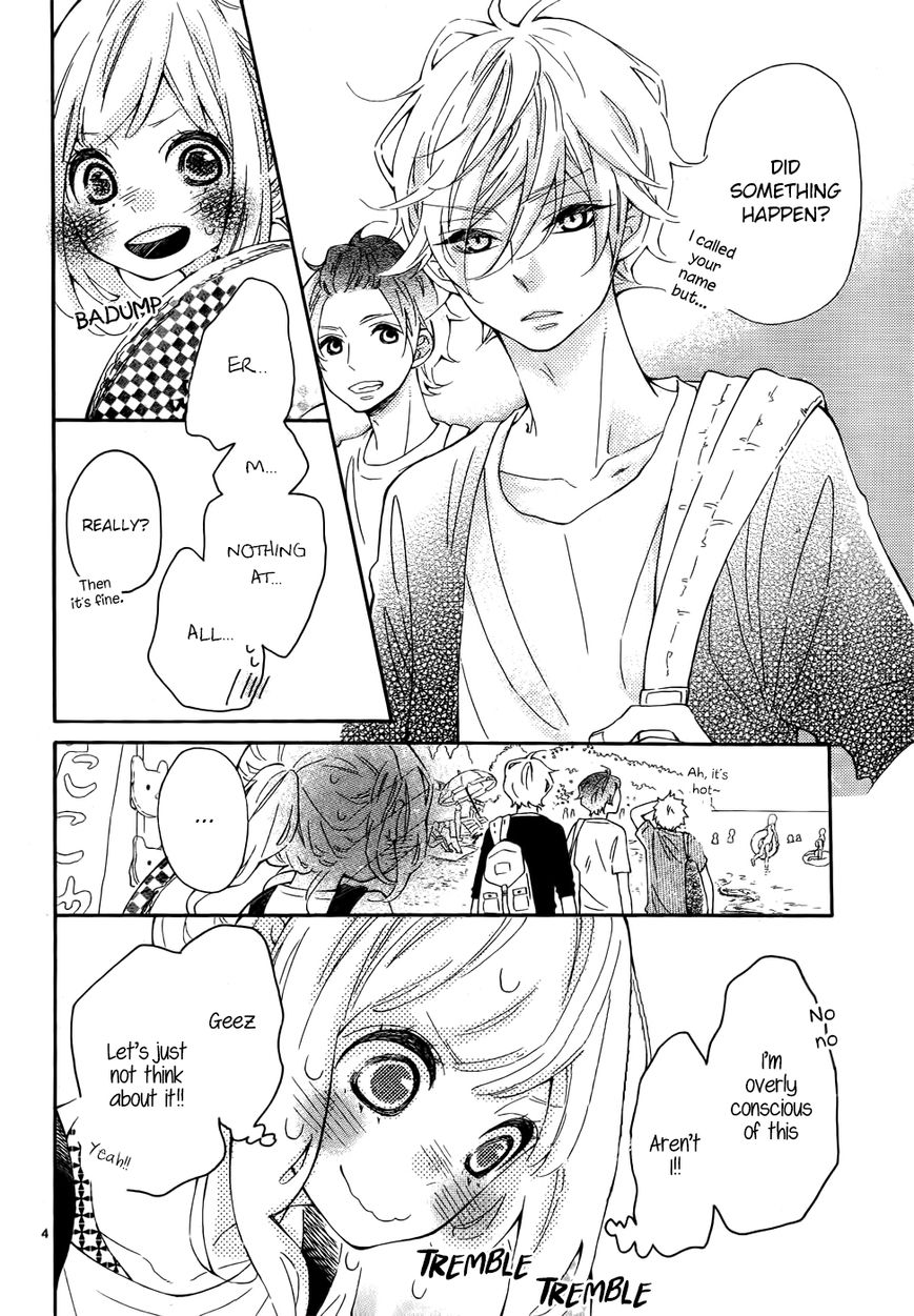 Koisuru Harinezumi Chapter 20 page 5 - Chapter 20 : My Racing Heart at the Beach
