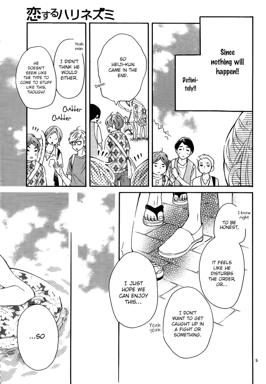 Koisuru Harinezumi Chapter 20 page 6 - Chapter 20 : My Racing Heart at the Beach