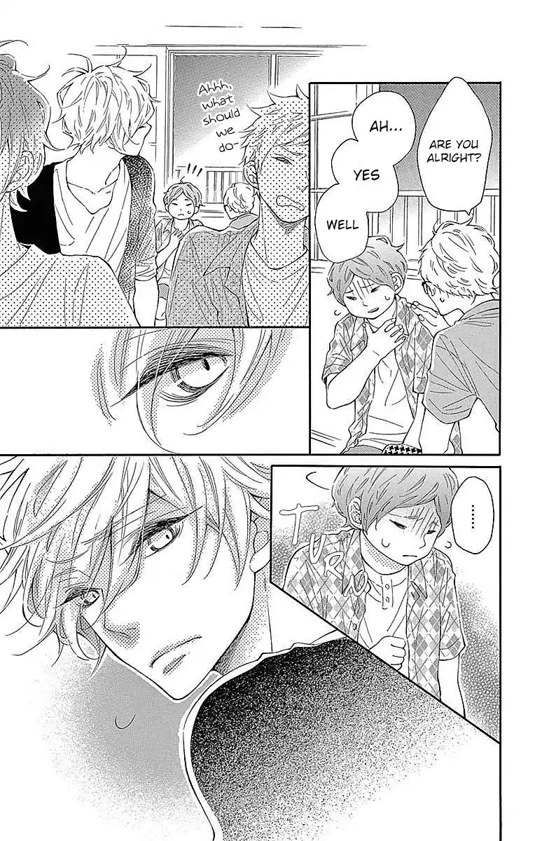 Koisuru Harinezumi Chapter 21 page 10 - Chapter 21: