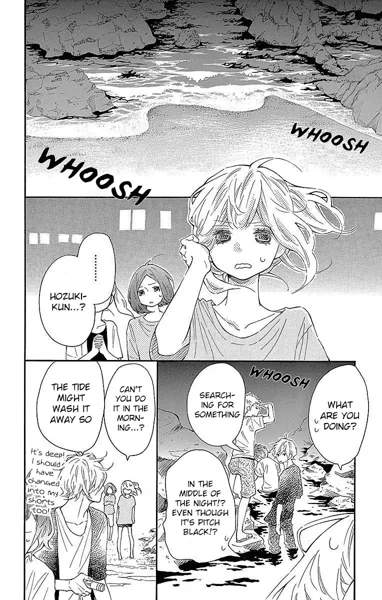 Koisuru Harinezumi Chapter 21 page 11 - Chapter 21: