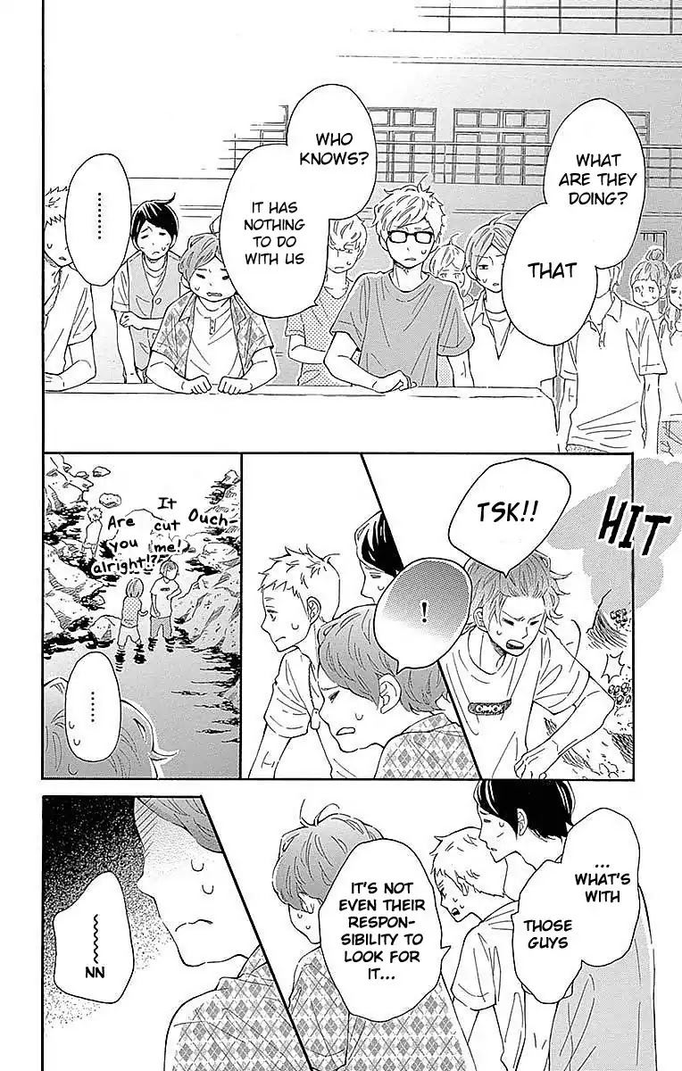 Koisuru Harinezumi Chapter 21 page 15 - Chapter 21: