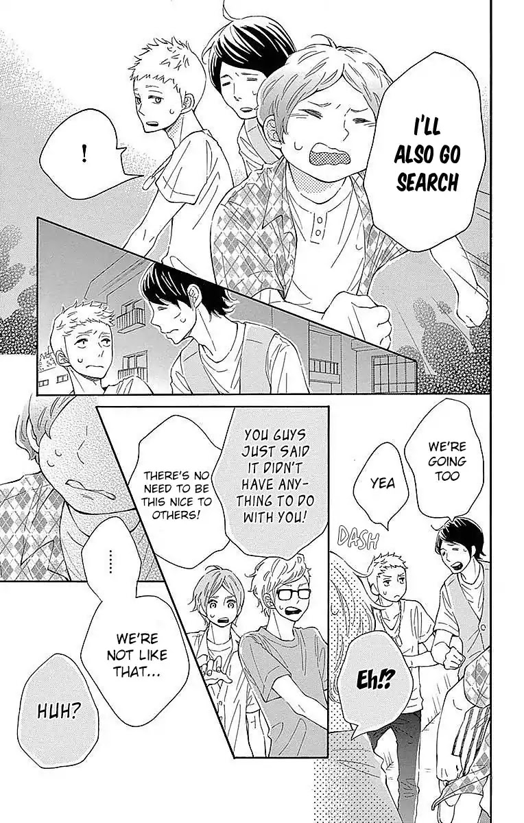 Koisuru Harinezumi Chapter 21 page 16 - Chapter 21: