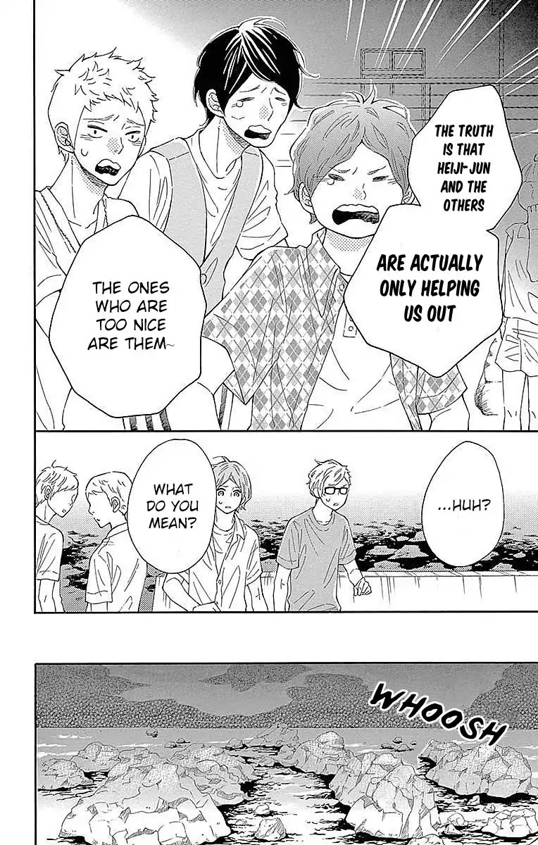 Koisuru Harinezumi Chapter 21 page 17 - Chapter 21: