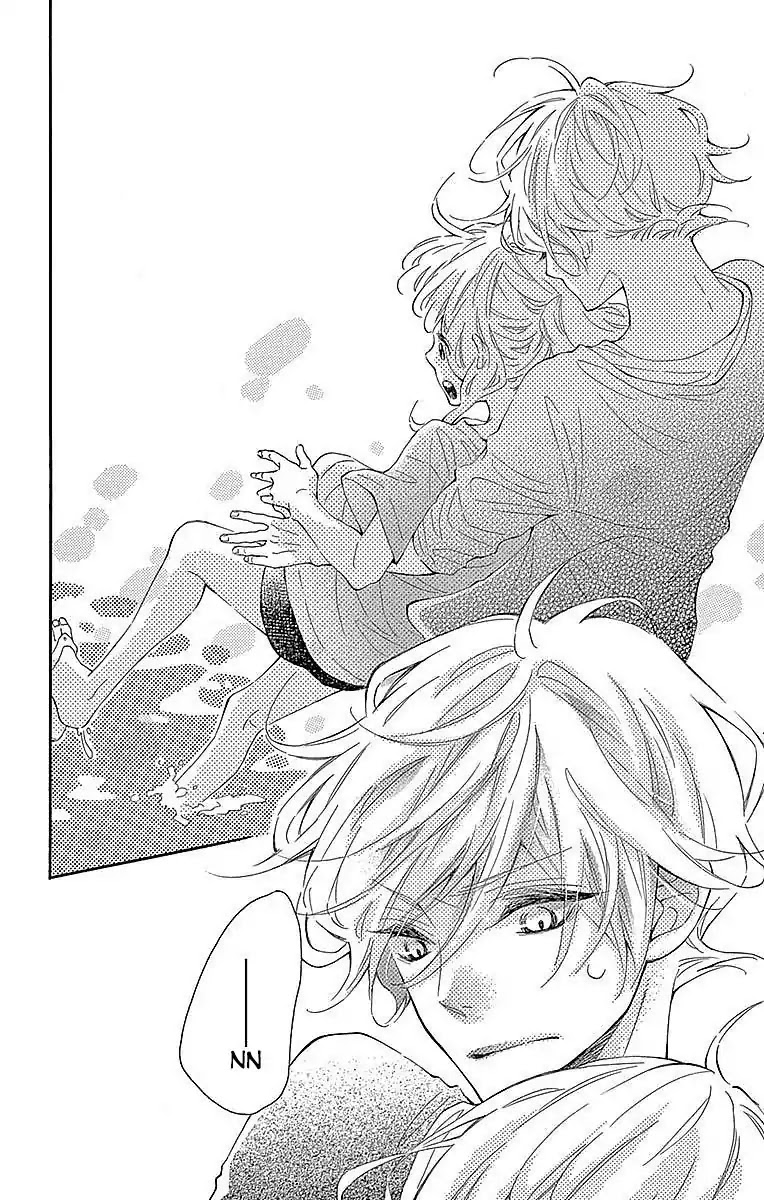 Koisuru Harinezumi Chapter 21 page 21 - Chapter 21: