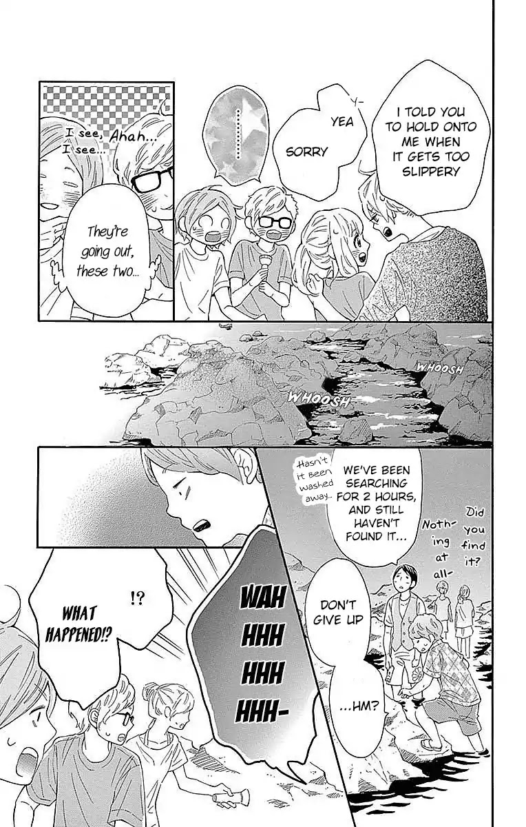 Koisuru Harinezumi Chapter 21 page 22 - Chapter 21: