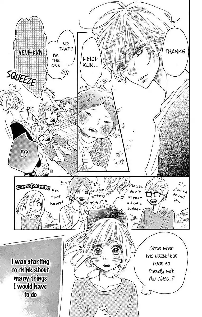 Koisuru Harinezumi Chapter 21 page 24 - Chapter 21: