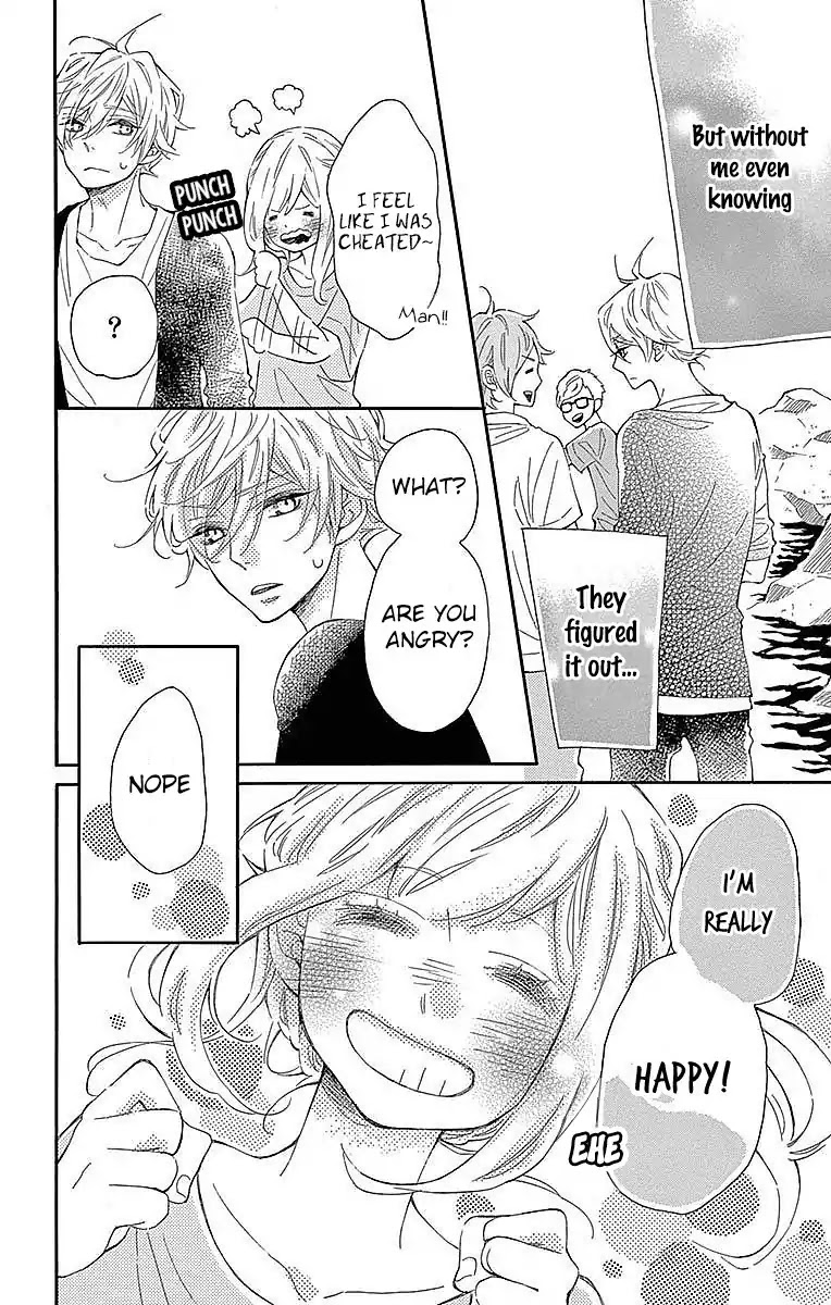 Koisuru Harinezumi Chapter 21 page 25 - Chapter 21: