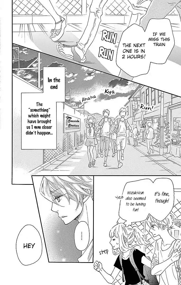 Koisuru Harinezumi Chapter 21 page 27 - Chapter 21: