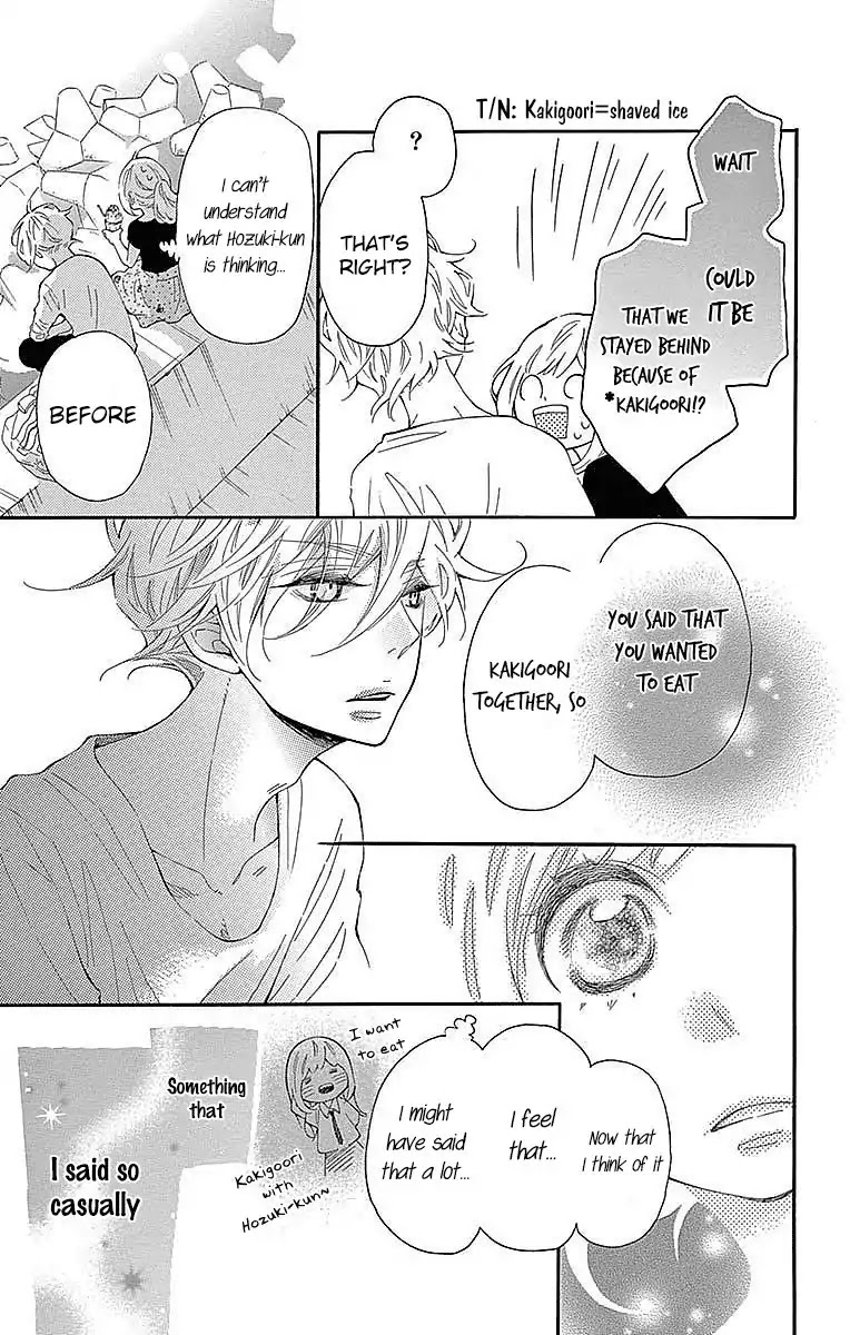 Koisuru Harinezumi Chapter 21 page 30 - Chapter 21: