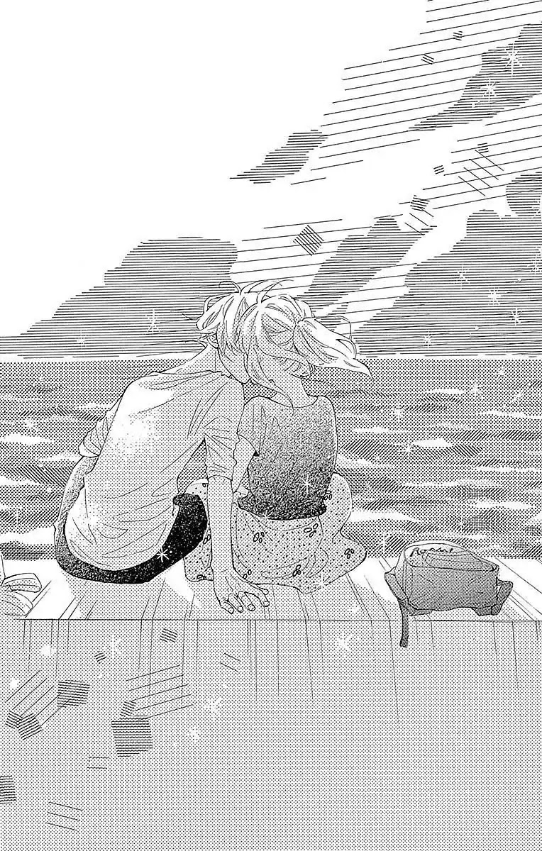 Koisuru Harinezumi Chapter 21 page 35 - Chapter 21: