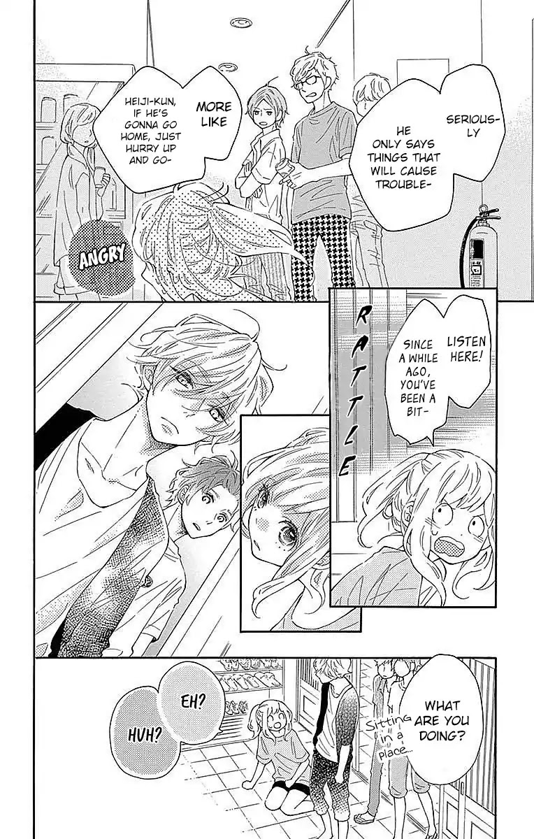 Koisuru Harinezumi Chapter 21 page 5 - Chapter 21: