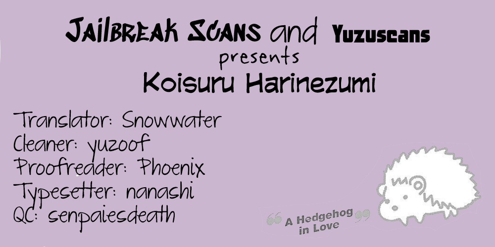 Koisuru Harinezumi Chapter 22 page 1 - Chapter 22