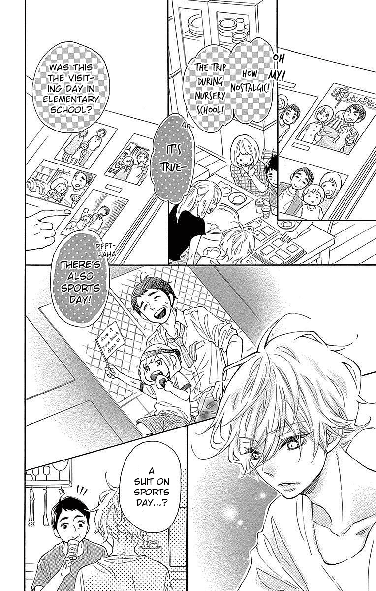Koisuru Harinezumi Chapter 22 page 11 - Chapter 22