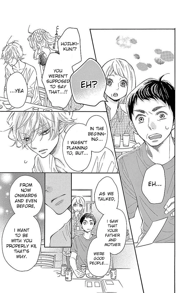Koisuru Harinezumi Chapter 22 page 14 - Chapter 22