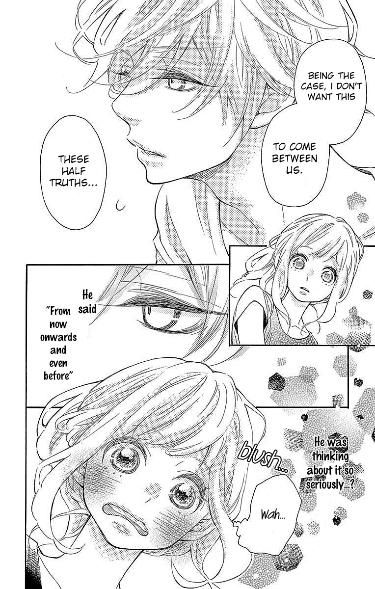 Koisuru Harinezumi Chapter 22 page 15 - Chapter 22