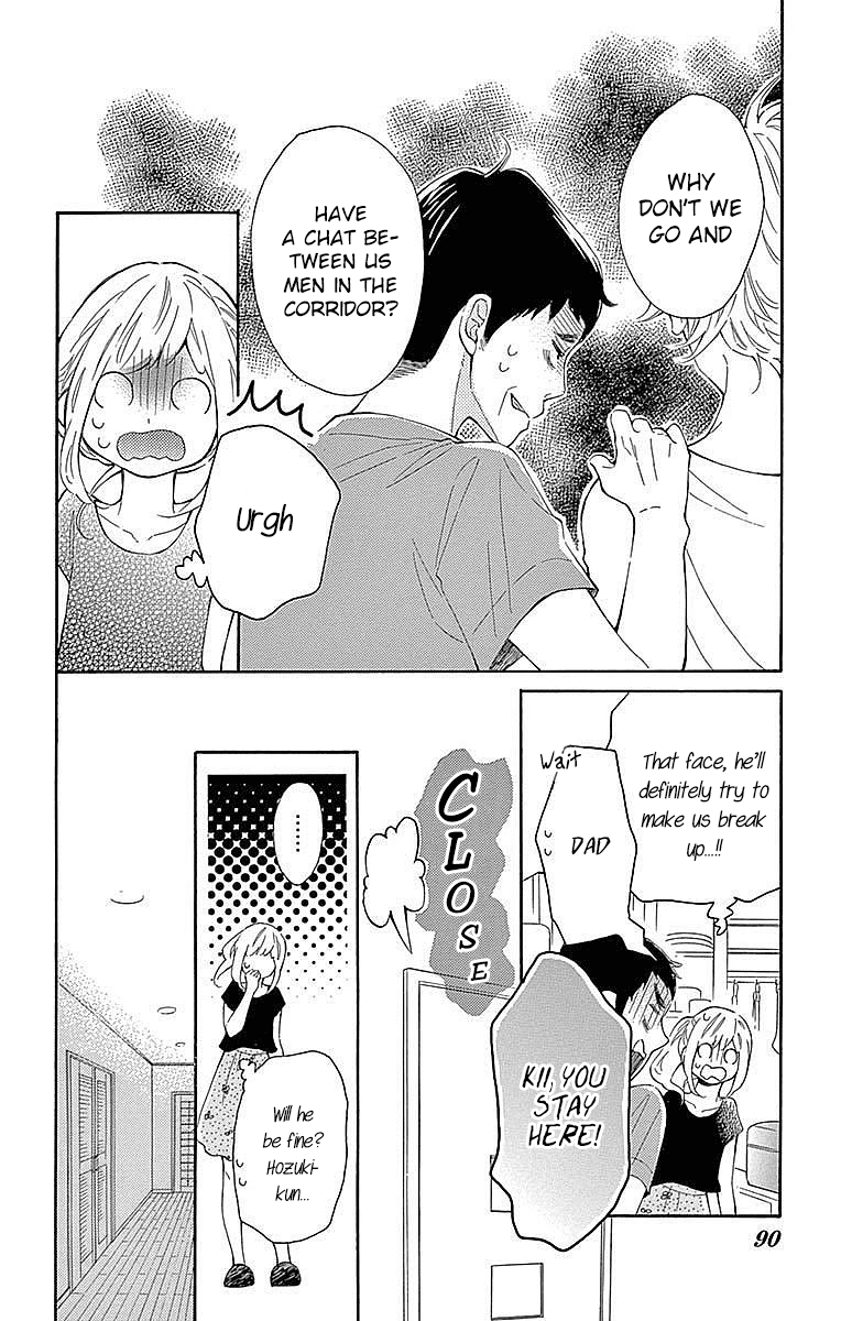 Koisuru Harinezumi Chapter 22 page 17 - Chapter 22