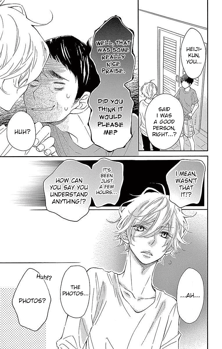 Koisuru Harinezumi Chapter 22 page 18 - Chapter 22