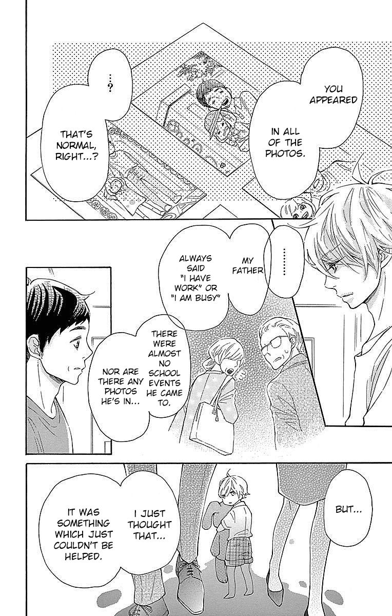 Koisuru Harinezumi Chapter 22 page 19 - Chapter 22
