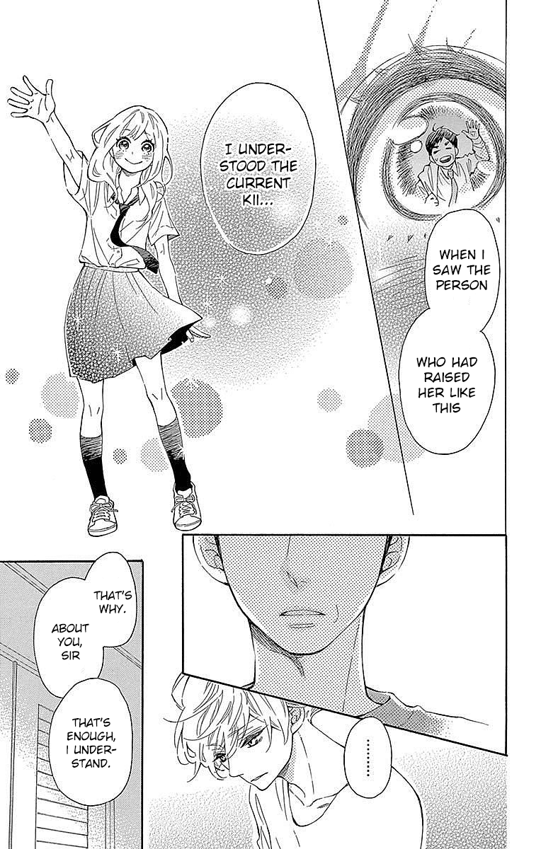 Koisuru Harinezumi Chapter 22 page 22 - Chapter 22