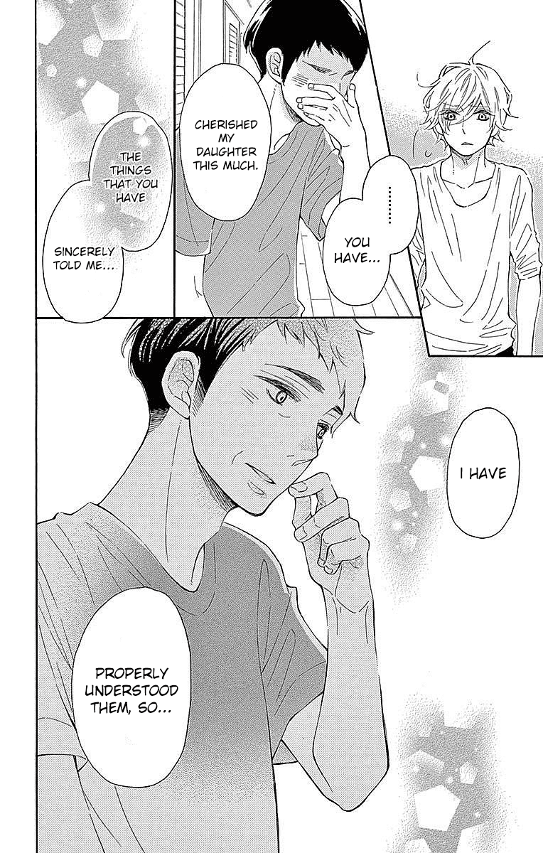 Koisuru Harinezumi Chapter 22 page 23 - Chapter 22