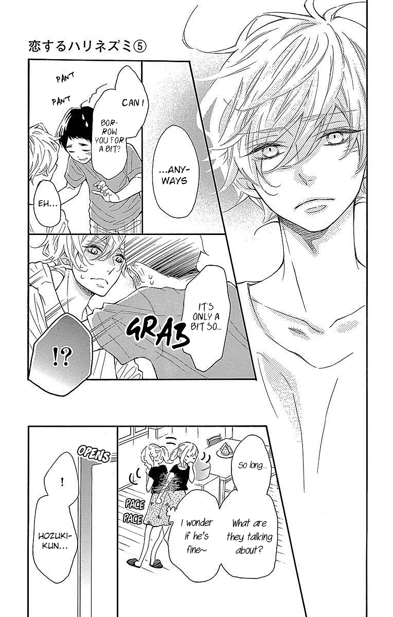 Koisuru Harinezumi Chapter 22 page 24 - Chapter 22