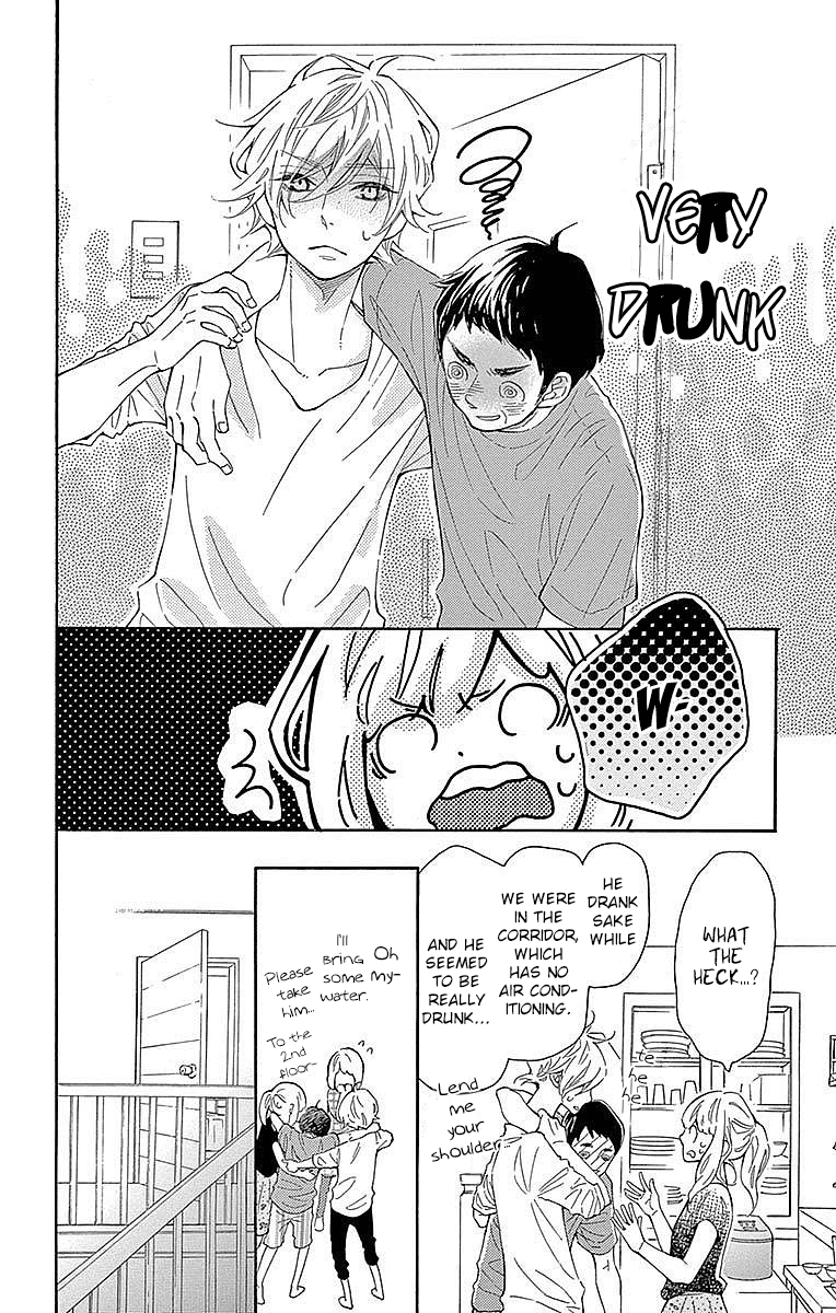 Koisuru Harinezumi Chapter 22 page 25 - Chapter 22