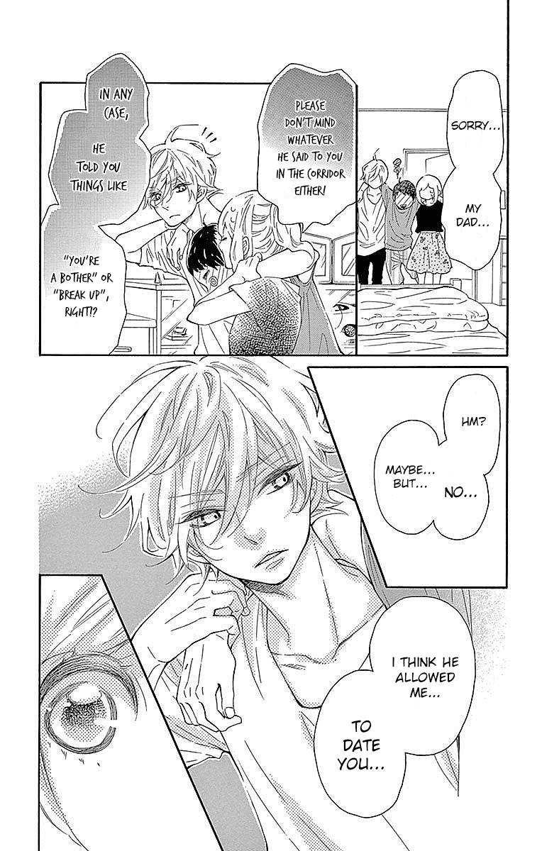 Koisuru Harinezumi Chapter 22 page 26 - Chapter 22