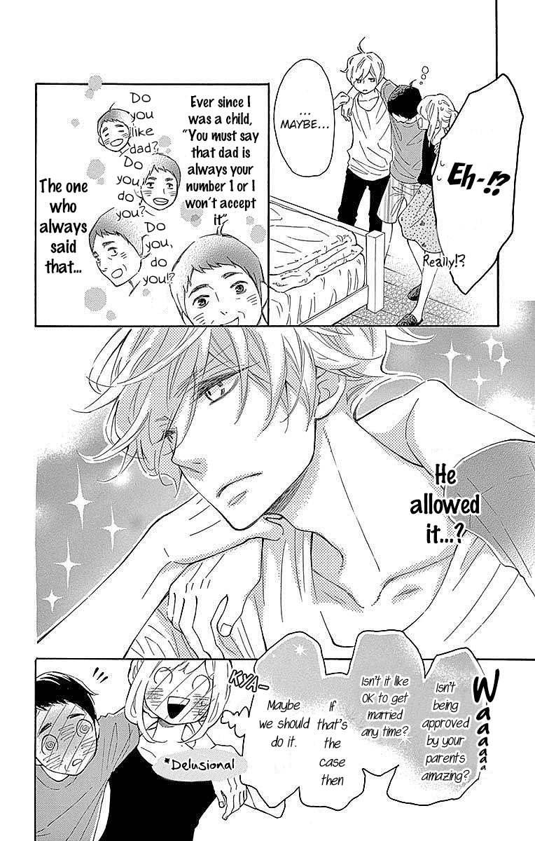 Koisuru Harinezumi Chapter 22 page 27 - Chapter 22