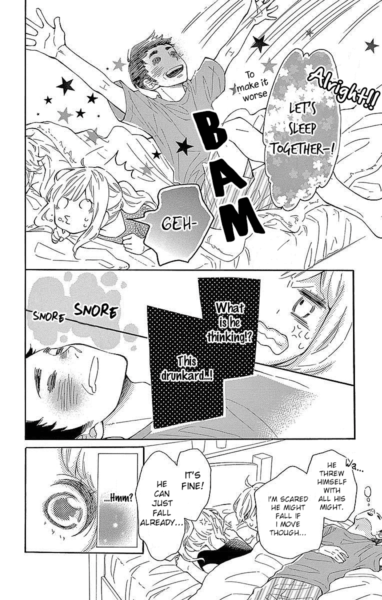 Koisuru Harinezumi Chapter 22 page 29 - Chapter 22