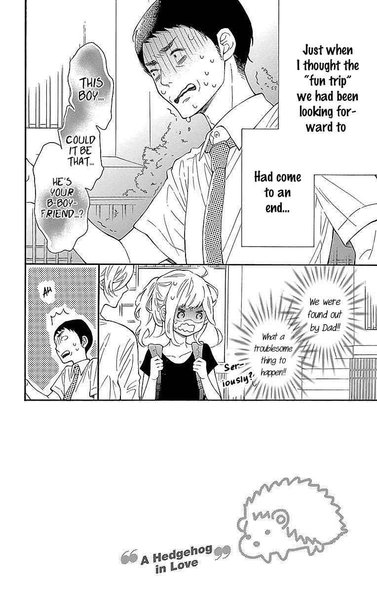 Koisuru Harinezumi Chapter 22 page 3 - Chapter 22