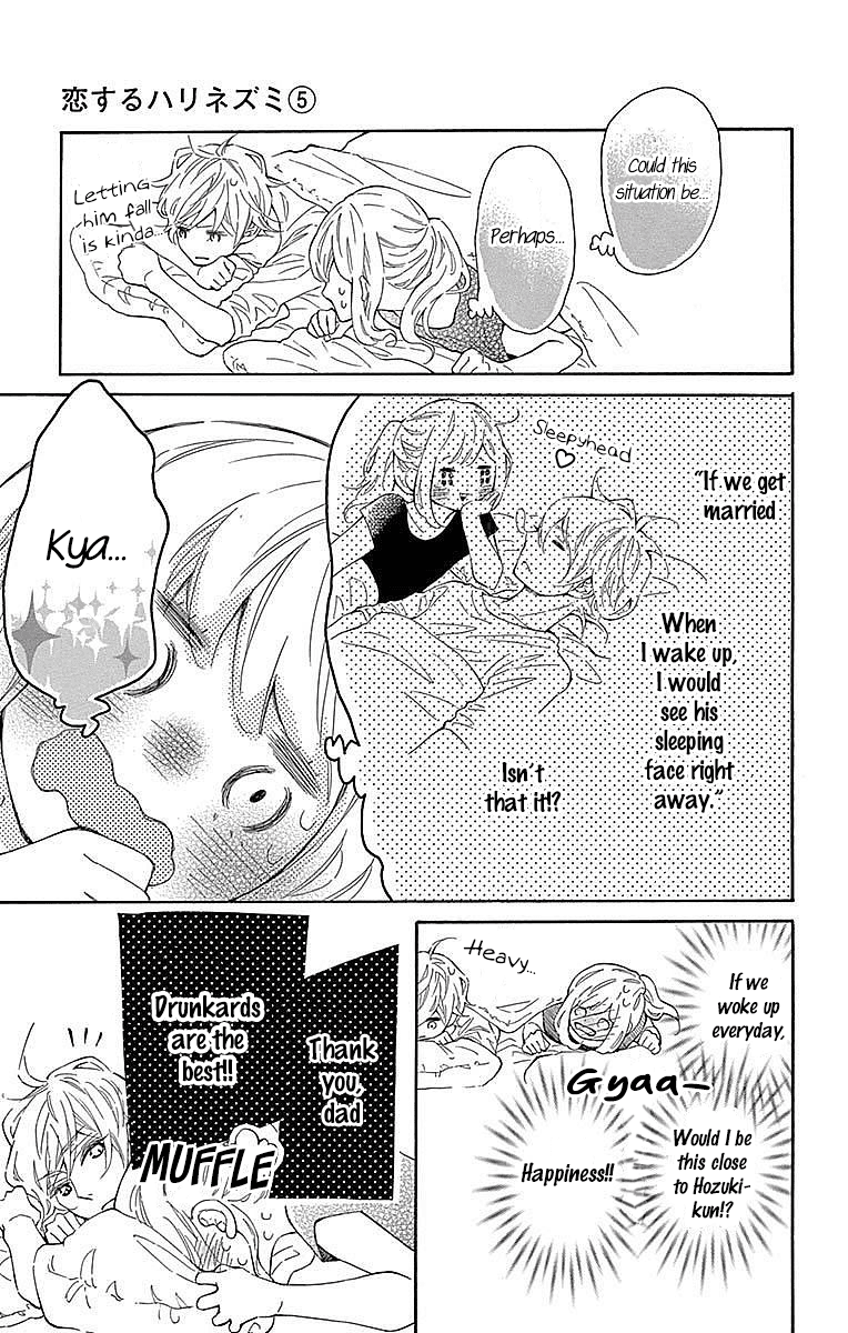 Koisuru Harinezumi Chapter 22 page 30 - Chapter 22