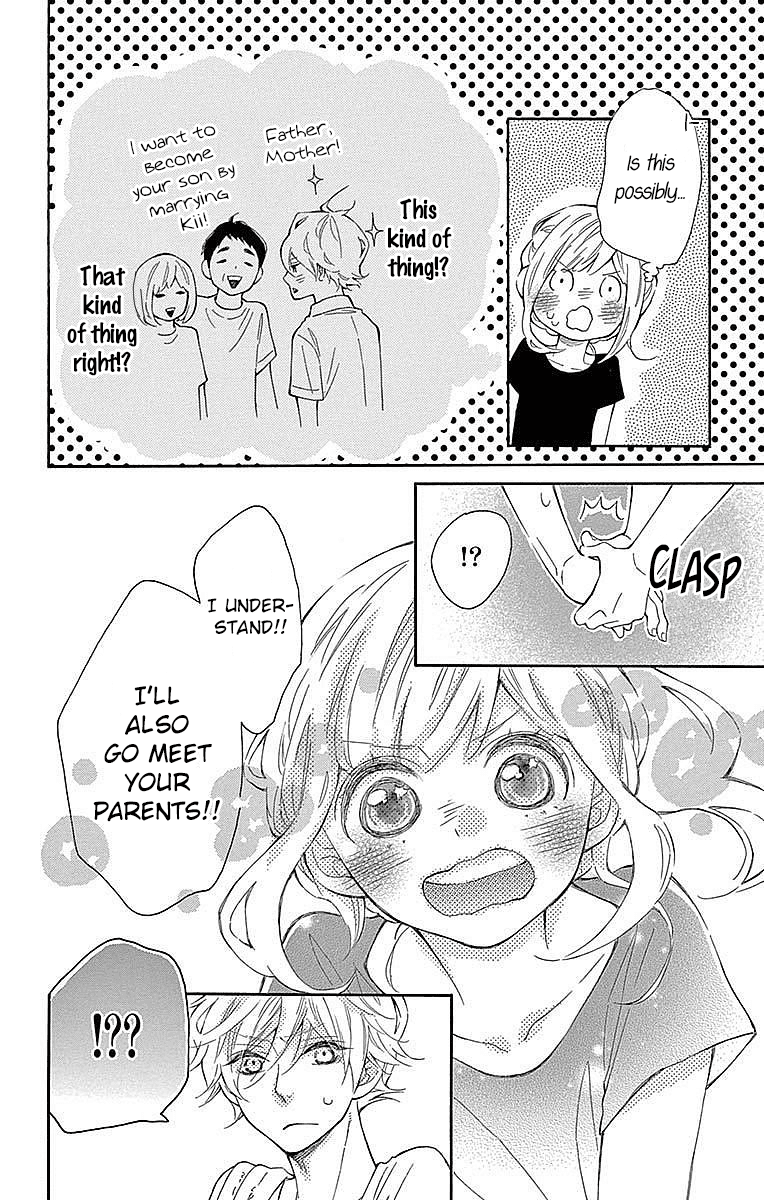 Koisuru Harinezumi Chapter 22 page 34 - Chapter 22