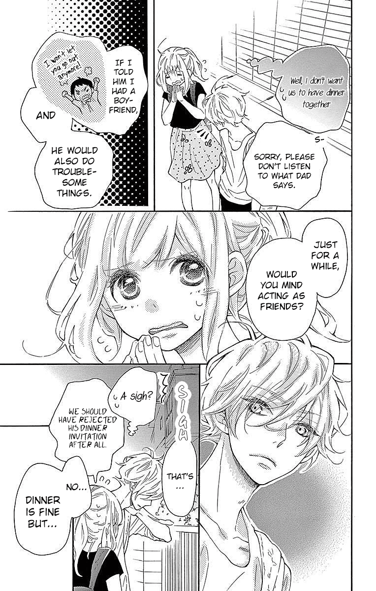 Koisuru Harinezumi Chapter 22 page 6 - Chapter 22