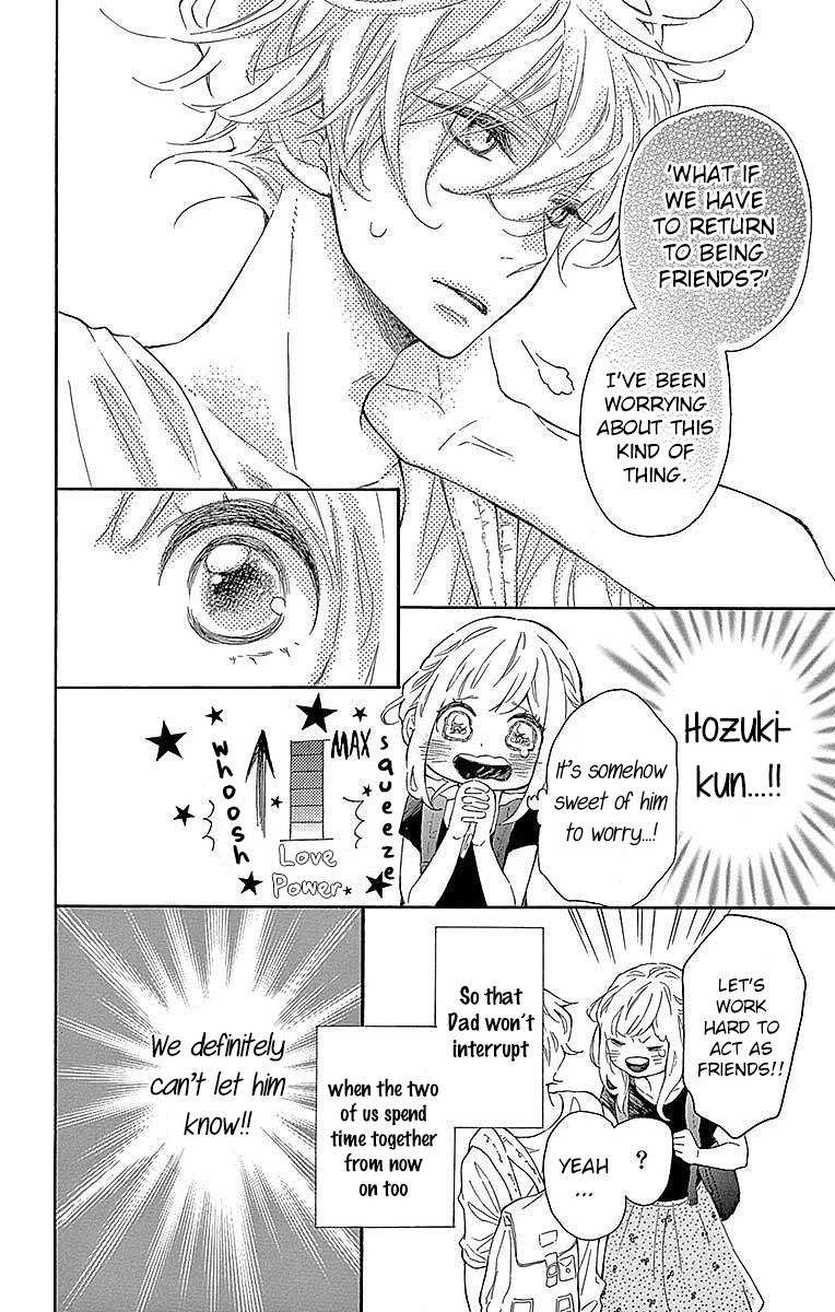 Koisuru Harinezumi Chapter 22 page 7 - Chapter 22