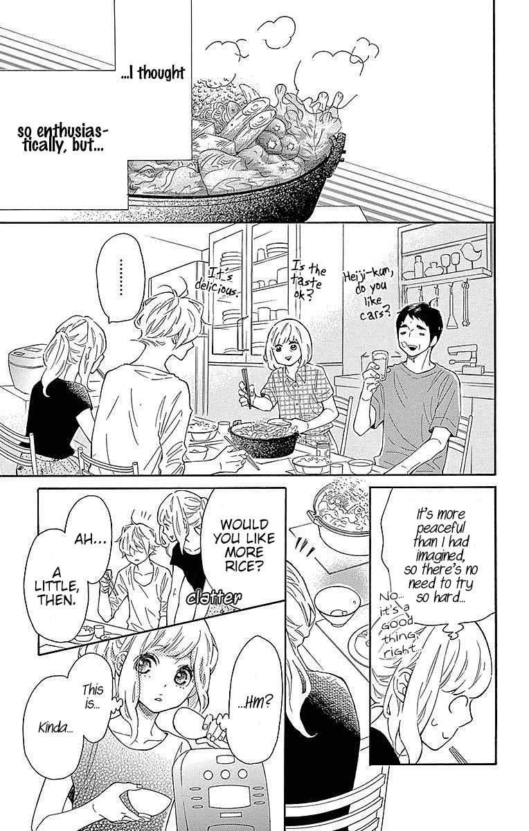 Koisuru Harinezumi Chapter 22 page 8 - Chapter 22