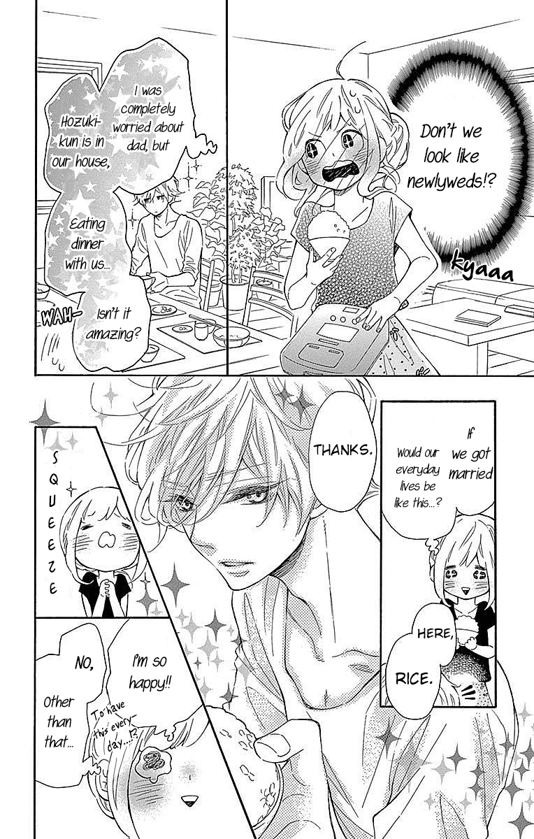 Koisuru Harinezumi Chapter 22 page 9 - Chapter 22