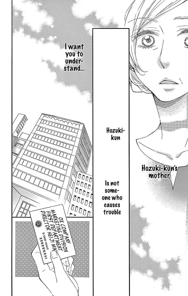 Koisuru Harinezumi Chapter 23 page 15 - Chapter 23: Important Person