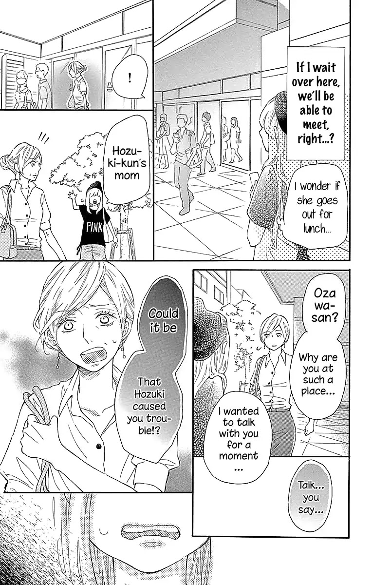 Koisuru Harinezumi Chapter 23 page 16 - Chapter 23: Important Person