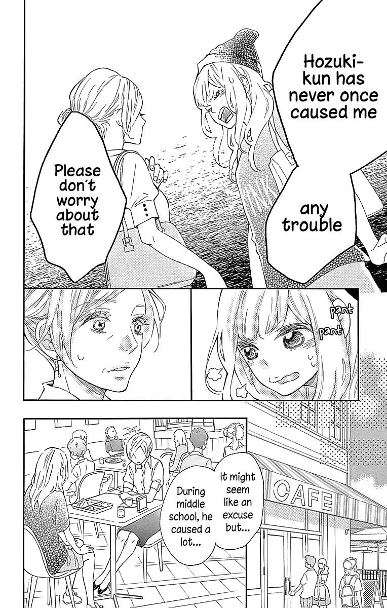 Koisuru Harinezumi Chapter 23 page 17 - Chapter 23: Important Person