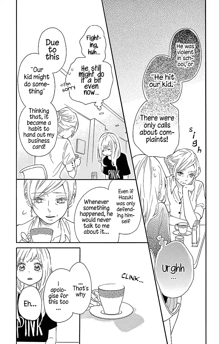Koisuru Harinezumi Chapter 23 page 18 - Chapter 23: Important Person